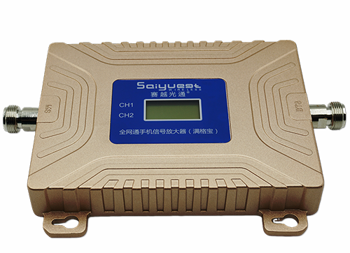 广阳双频手机信号放大器200㎡