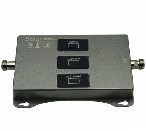 广阳三频手机信号增强器200㎡