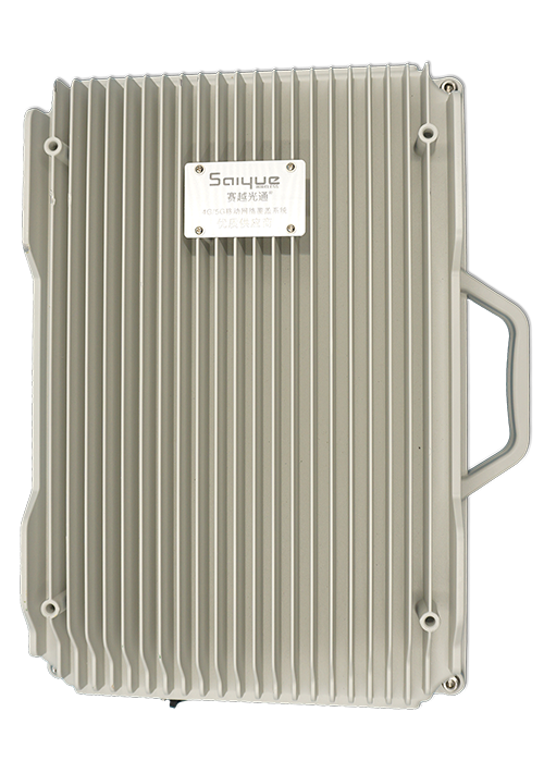 广阳单频/双频/三频/四频/五频电信级无线直放站