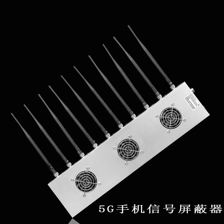 广阳外置10天线移动通信干扰器